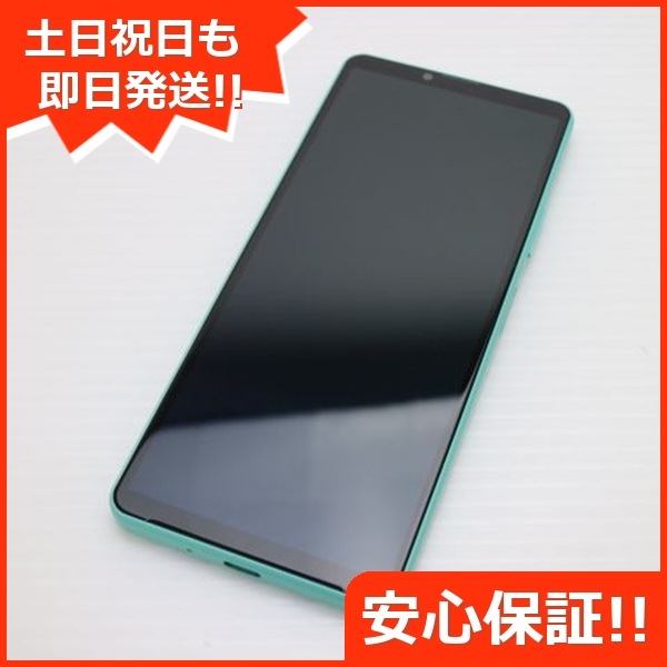 新品同様 Xperia 10 IV SO-52C ミント スマホ 白ロム 中古 土日祝発送OK 44