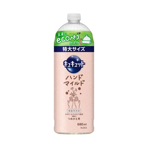 （まとめ） 花王 キュキュットハンドマイルド カモミールの香り つめかえ用 680mL 1本 (×10セット)