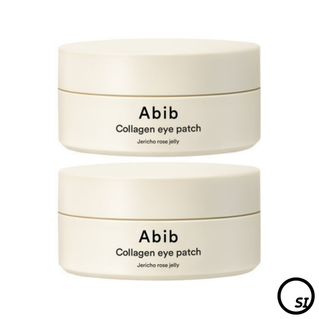 【1+1】コラーゲン アイパッチ 復活草 ゼリー 60枚 x 2個