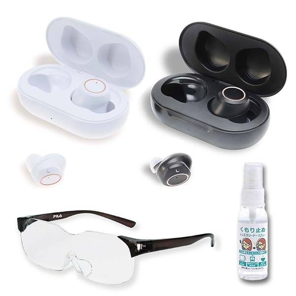 「本格的な集音器」＋FILAルーペ＋曇り止めスプレー 集音 ルーペ 補聴