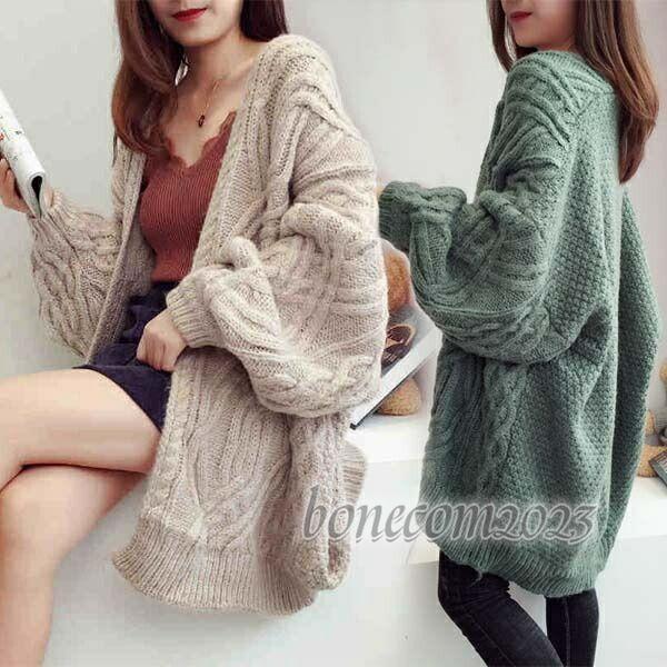 ロング カーディガン 厚手 ざっくり ニット ケーブル編み セーター レディース ゆったり きれいめ 秋冬 暖かい ニット 前開き ボタン付き アウター 長袖 おしゃ