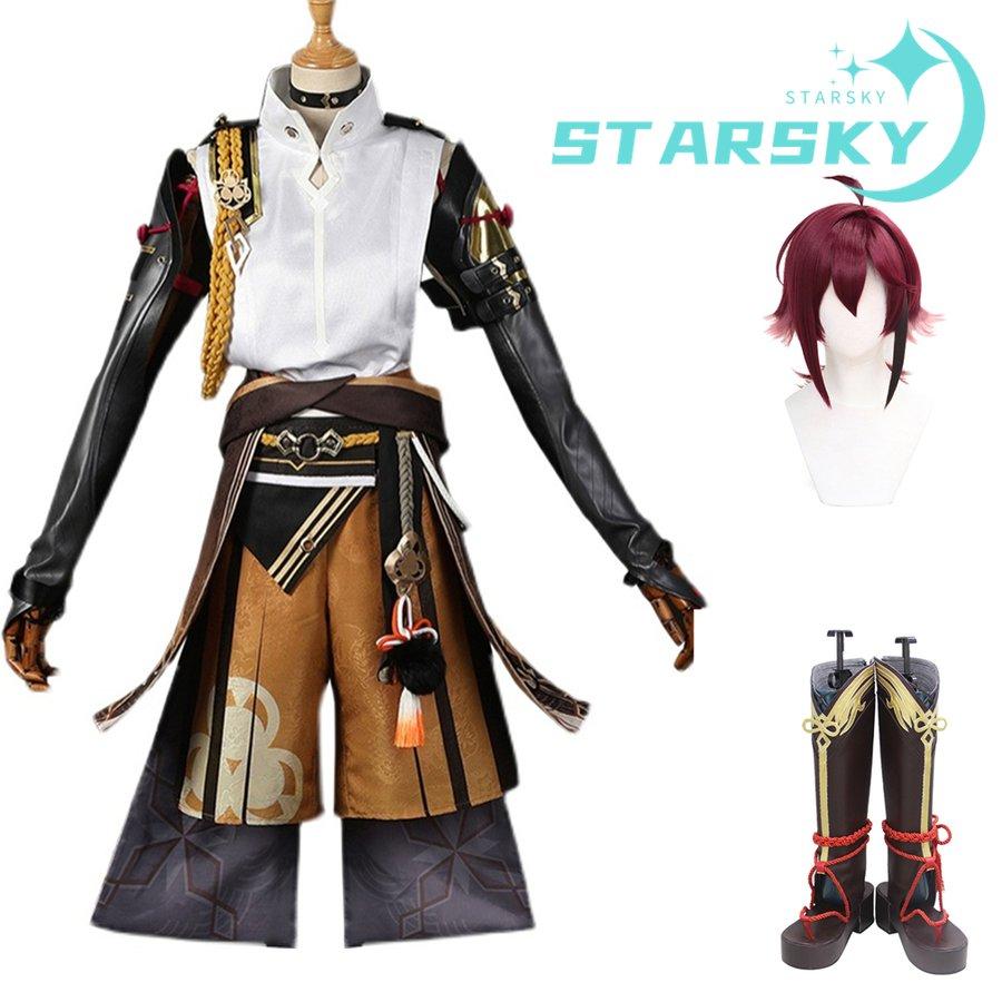 工場直販 急速出荷 原神project　げんしん　鹿野院平蔵　しかのいんへいぞう 風　コスプレ衣装　コスプレ服　ウィッグと靴追加可能　コスチューム　ハロウィン イベント