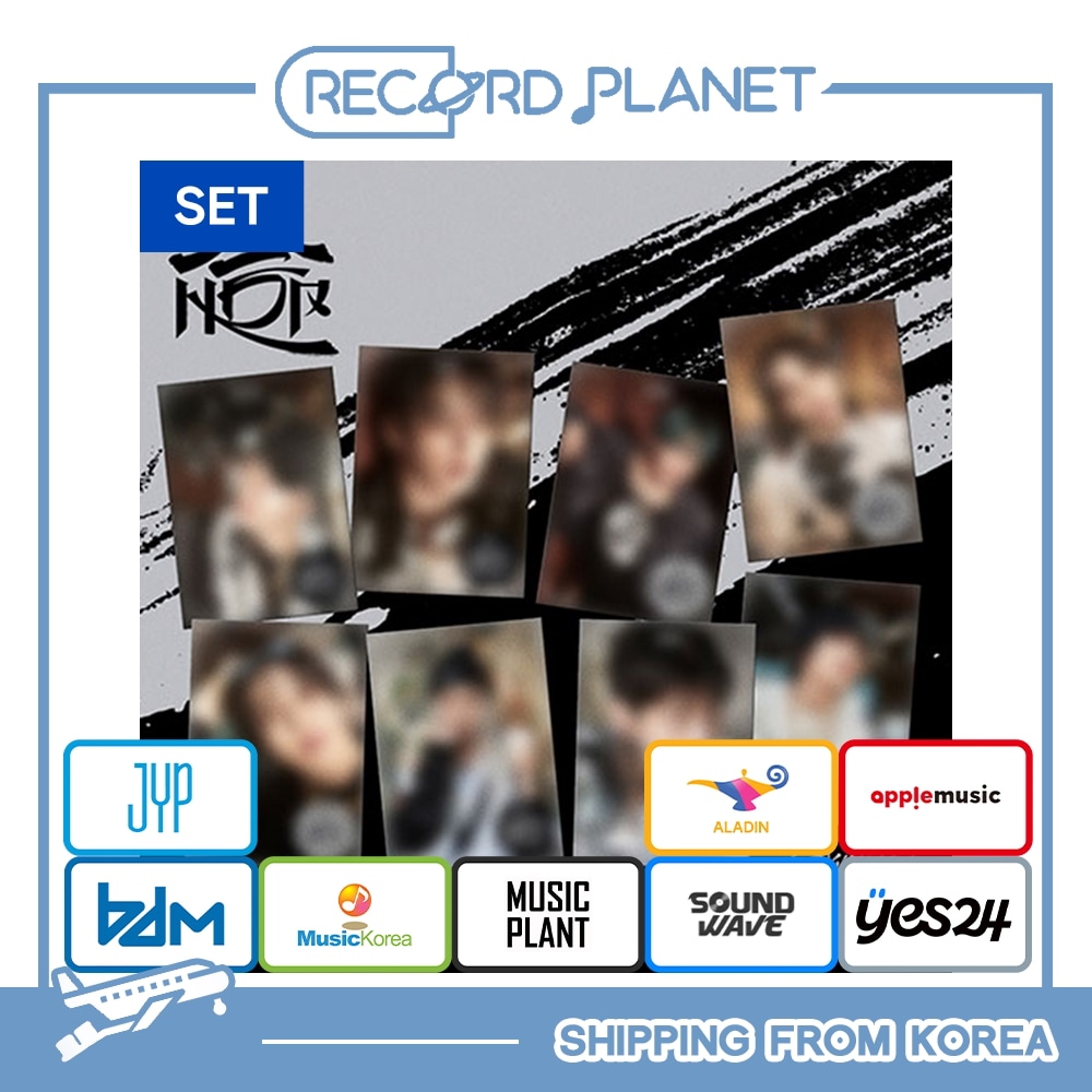 ONLINE特典 + 8種セットSTRAY KIDS - SKZHOP HIPTAPE 合 (HOP) (Accordion Ver.)