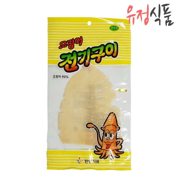 ユジョン食品 漢陽食品 電気焼きイカ 50gx10袋 (500g)