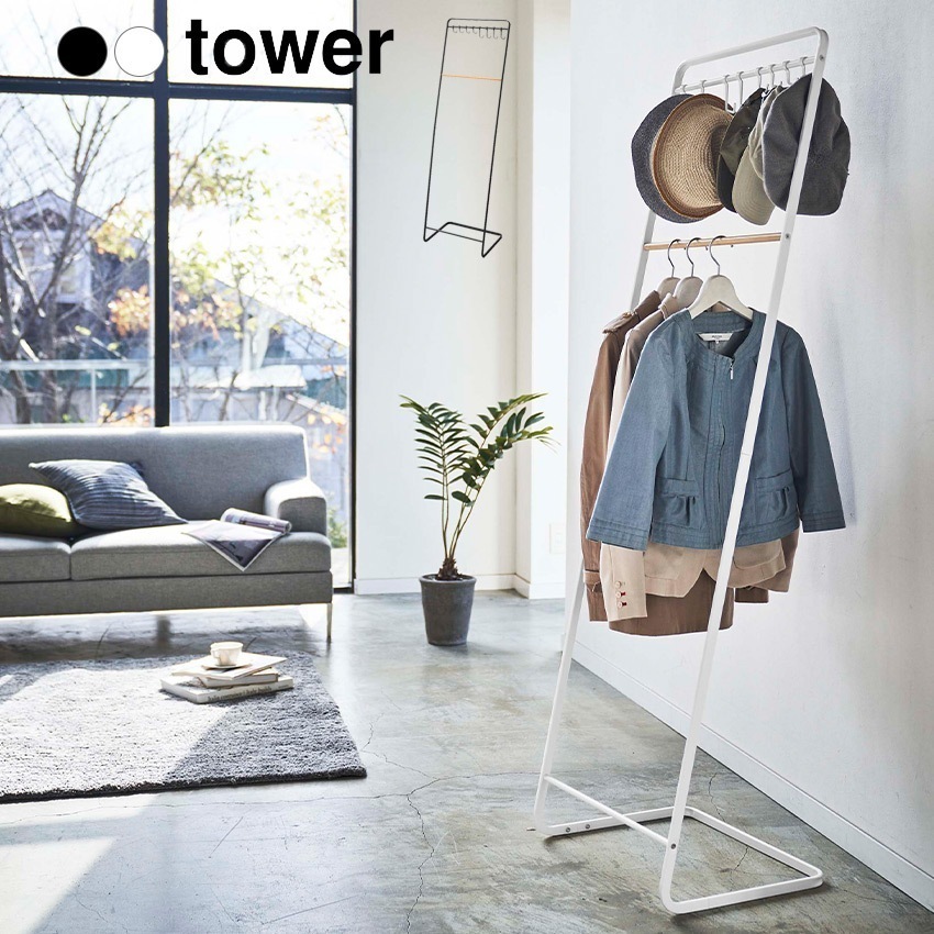 tower 帽子収納フック付き　コートハンガー　タワー　 6129 6130