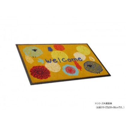 玄関マット 屋外用 「フォレスタ 外用玄関マット」 オレンジ 約59×90cm 1310800204001