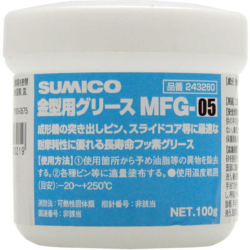 住鉱潤滑剤　住鉱 金型用グリース MFG-05 100G　243160