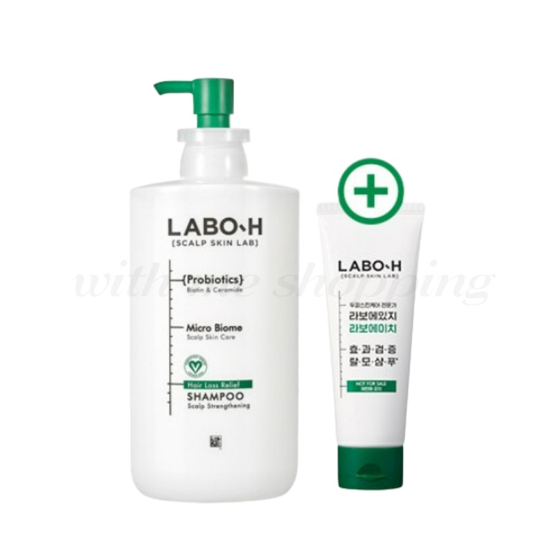 脱毛症状緩和シャンプー(頭皮強化/クーリング)750ml+112ml企画[択1]