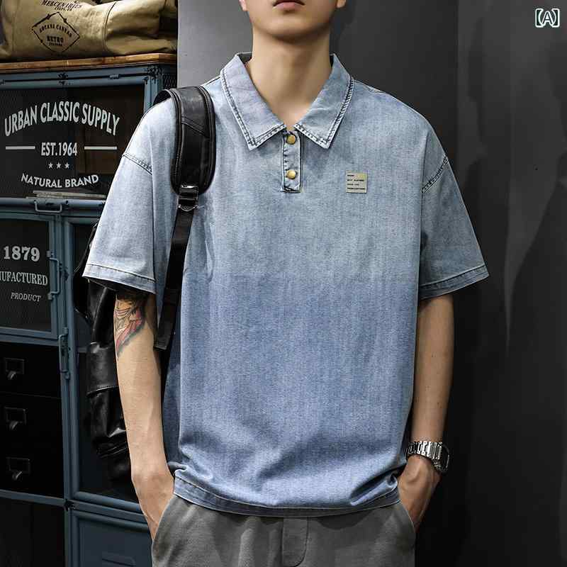 ポロシャツ おしゃれ アメリカン レトロ ウォッシュ 半袖 シャツ メンズ 冷感 通気性 デニム Tシャツ 夏 薄型 都会的 毎日 綿 カジュアル 男性用 サマー