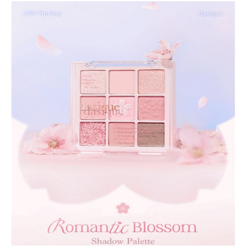 アイシャドウ パレット ロマンチック ブロッサム