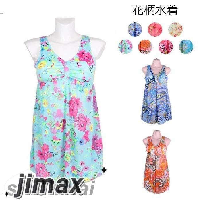 【20点セット】メガ割花柄 水着 レディース水着 ワンピース水着 ビキニ ビキニ水着 体型カバー 水着 セクシー 水着 みずぎ mizugi 可愛い水着 かわいい水着 女性用水着 谷間 ママ 水着 オ