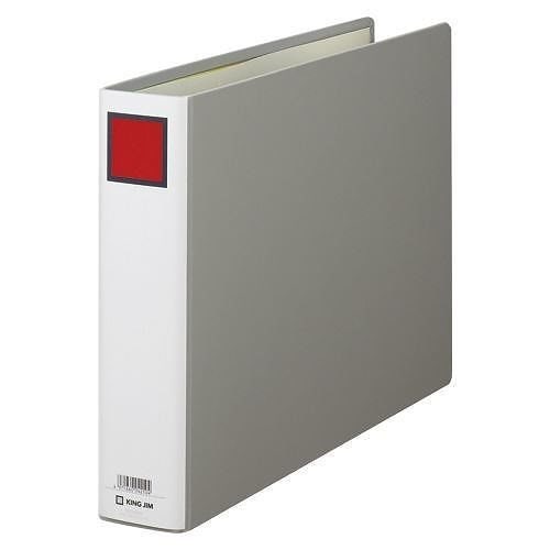 （まとめ買い）キングファイルG B4E 灰 995EN 00040122 [x3]