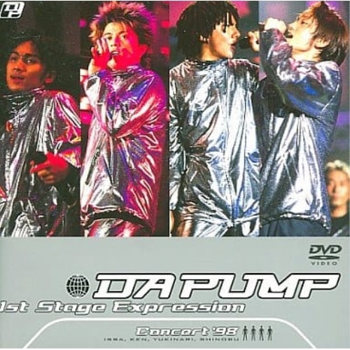 DA PUMP ／ DA PUMP 1st STAGEEXPRESSION (DVD) AVBT-91001