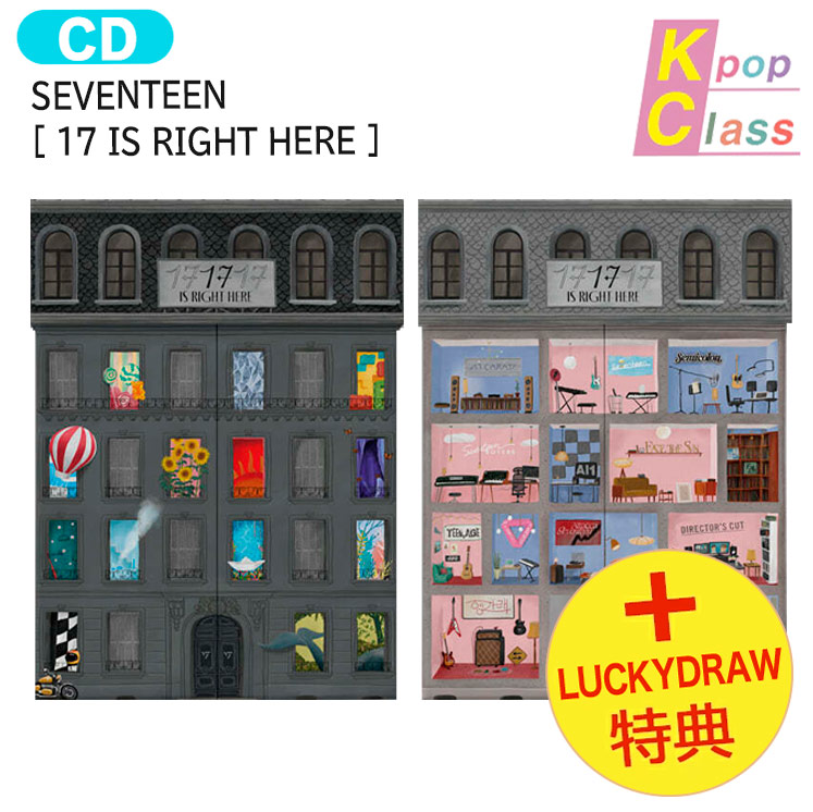 国内発送 [ Lucky Draw特典 ] SEVENTEEN [ 17 IS RIGHT HERE ] 2種ランダム BEST ALBUM