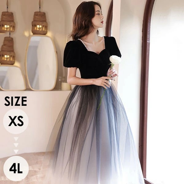 ドレス 大人 ピアノ 発表会 パーティードレス ロング 演奏会 袖付き ドレス ブラック 黒 小さいサイズ 大きいサイズ ぽっちゃり 半袖 成人式 同窓会 大人 演奏会 Aライン 結婚式 ステージドレ