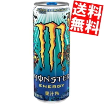 アサヒ モンスターエナジー オージースタイルレモネード 355ml缶 48本 (24本 2ケース) エナジードリンク AUSSIE STYLE LEMONADE レモネード