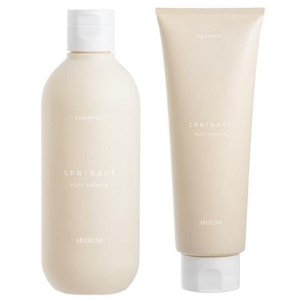 アリミノ スプリナージュ パフスムース シャンプートリートメントセット（280ｍｌ/230ｍｇ）