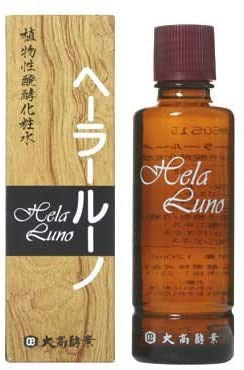 Qoo10最安値挑戦 大高酵素 ヘーラールーノ 120ｍｌ【２個セット】
