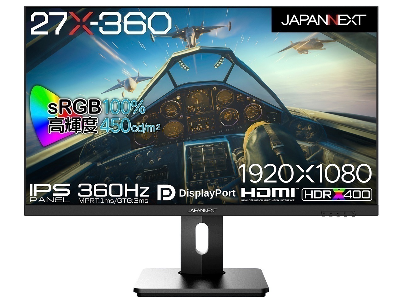 JN-360IPS27FHDR-HSP [27インチ] PCモニター 32,239円