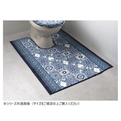 パレスタイル トイレマット(抗菌防臭 吸水速乾) 日本製 80×145cm ブルー