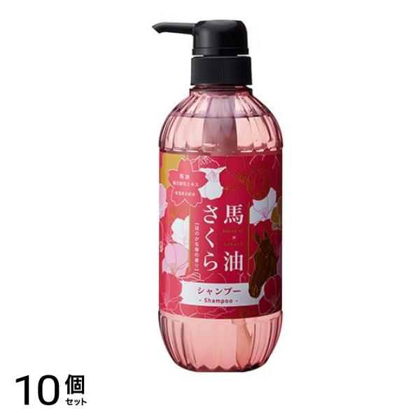 馬油さくらシャンプー 500mL 10個セット