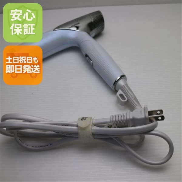 超美品 ReFa BEAUTECH DRYER SMART ドライヤー スマート RE-AN ホワイト ドライヤー ReFa 即日発送 土日祝発送OK 49