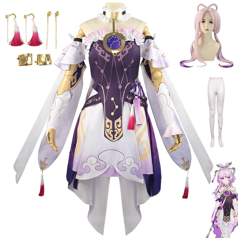 K1006アニメゲーム符玄cos服女装お姉さんアニメセットc服符玄コスプレ演技服