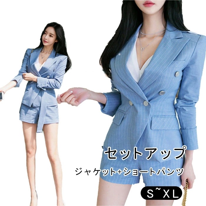 スーツ レディース　パンツスーツ セットアップ　ジャケット　長袖　ベルト付き パンツ　ショート丈【ジャケット+パンツ2点セット】 上下 set おしゃれ カジュアル パンツ ショートパンツ 大人