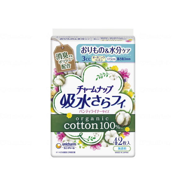 `[ibv ztB I[KjbNRbg 3cc 42