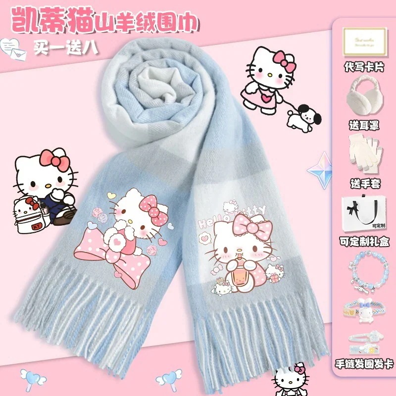 ハローキティ スカーフ 猫 Hellokitty 冬 女の子 5 ウール スカーフ 多用途 ギフトボックス 誕生日プレゼント