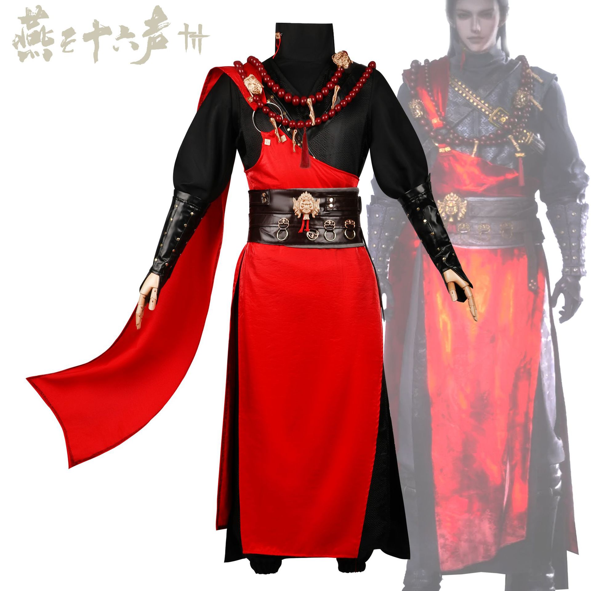 ハロウィーンヤニョン16のサウンドコスコスチュー3アップデートtian Girl弟子弟子制服コスプレコスプレコスチュームフルセットのパフォーマンスコスチューム