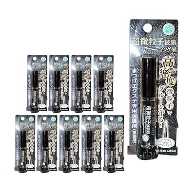 超高出力モーター搭載 モンスター級 新型モデル電動スケートボード