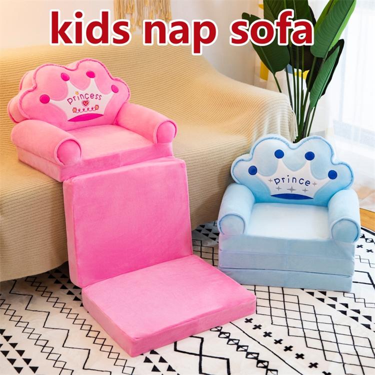 おひるねマットソファ 座椅子 キッズソファー ソファーベッド 北欧風 かわいい 折りたたみ おしゃれ コンパクト 子ども キッズ 2層 L