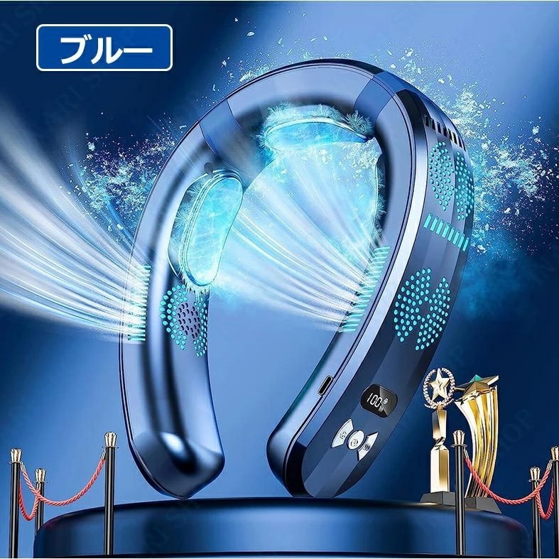 超人気 首掛け扇風機 2025最新型首かけ ネッククーラー 首掛け扇風機 首かけ 羽なし 3つ冷却プレート 半導体冷却 2025 最強 おしゃれ 上下送風 6000mAh大容量 携帯用 扇風機 冷房