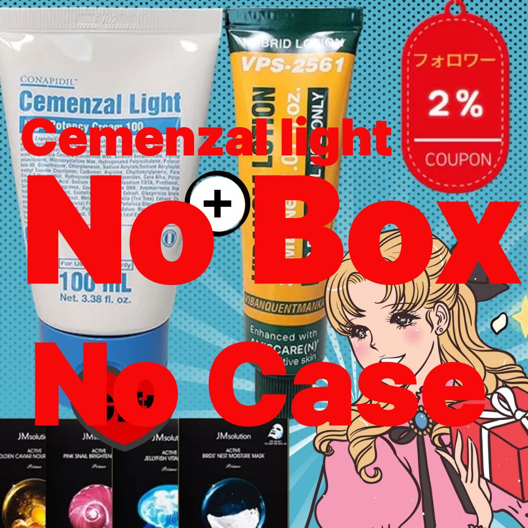 Qoo10] pharmesthetic VQM phytocinファイトシン ク : スキンケア