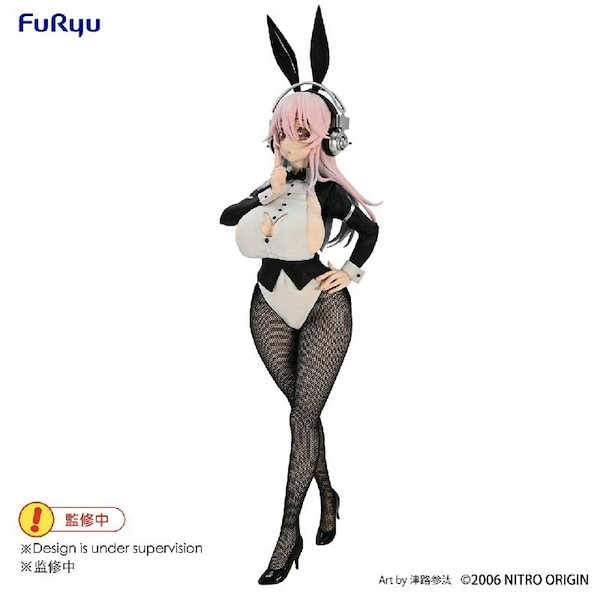 三体セット フリュー BiCute Bunnies Figure -すーぱーそに子 バニーVer.三体セット フィギュア(すーぱーそに子)｜売買されたオークション情報、yahooの商品情報をアーカイブ公開  - オークファン フィギュア