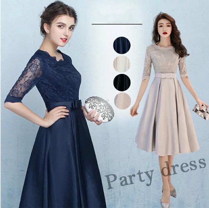パーティードレス 二次会 花嫁 パーティードレス ミモレ丈 結婚式 お呼ばれ ワンピース 二次会 ゲスト 袖あり 透け感レース 魅力 大きいサイズ 同窓会 フォーマル ロングドレス 演奏会　ドレス 大