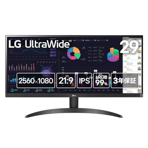 LG モニター ディスプレイ 平面 29WQ500-B 29インチ /作業効率アップビジネスプログラミングトレーディンググラフィック映画ゲーム/21:9 ウルトラワイド(2560×1080) / IP