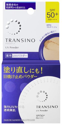 トランシーノ 【医薬部外品】 薬用UVパウダーn 12g 日焼け止めパウダーファンデーション 美白 日焼け止め 紫外線 塗り直し 化粧持ち