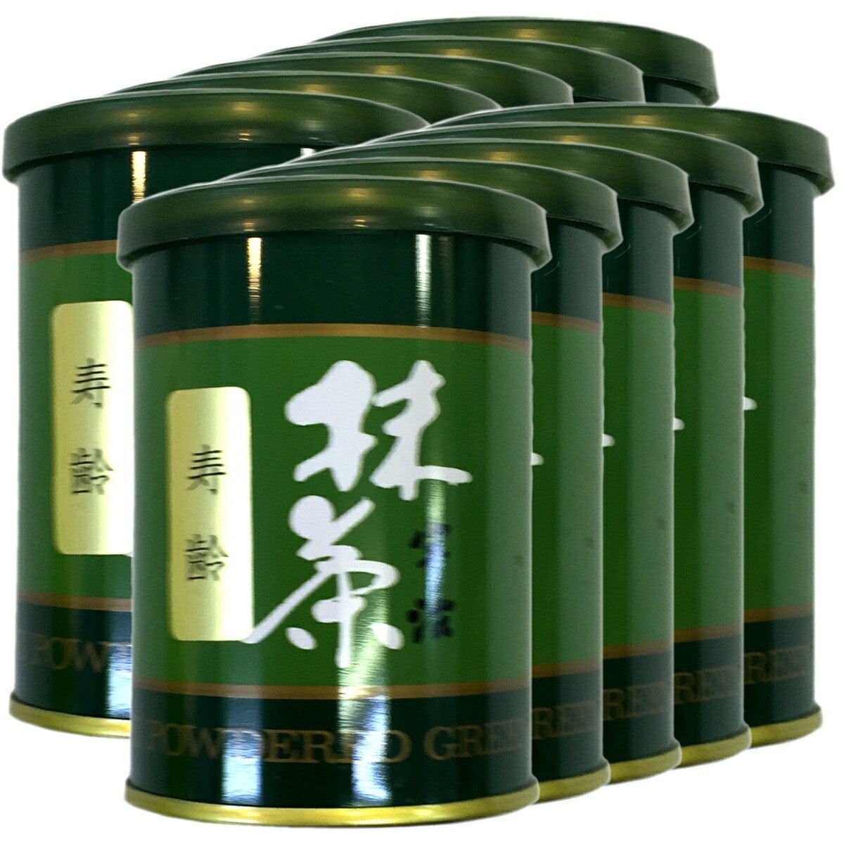 高級宇治抹茶 抹茶 粉末 寿齢 40g10缶セット 京都宇治の粉末のお抹茶です！ 製菓用などにもご使用できます！ 抹茶 粉末 高級 国産 ギフト プレゼント お年賀 御年賀 プチギフト お茶 202