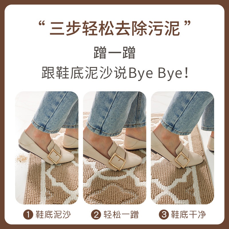 【速達!】大江北欧住宅除塵入戸地マット入戸家用玄関ドア耐摩擦滑り止めマット 4,772円