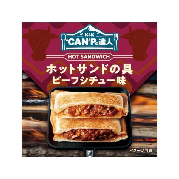 K&K 「CAN」Pの達人 ホットサンドの具 ビーフシチュー味 65g x12 メーカー直送