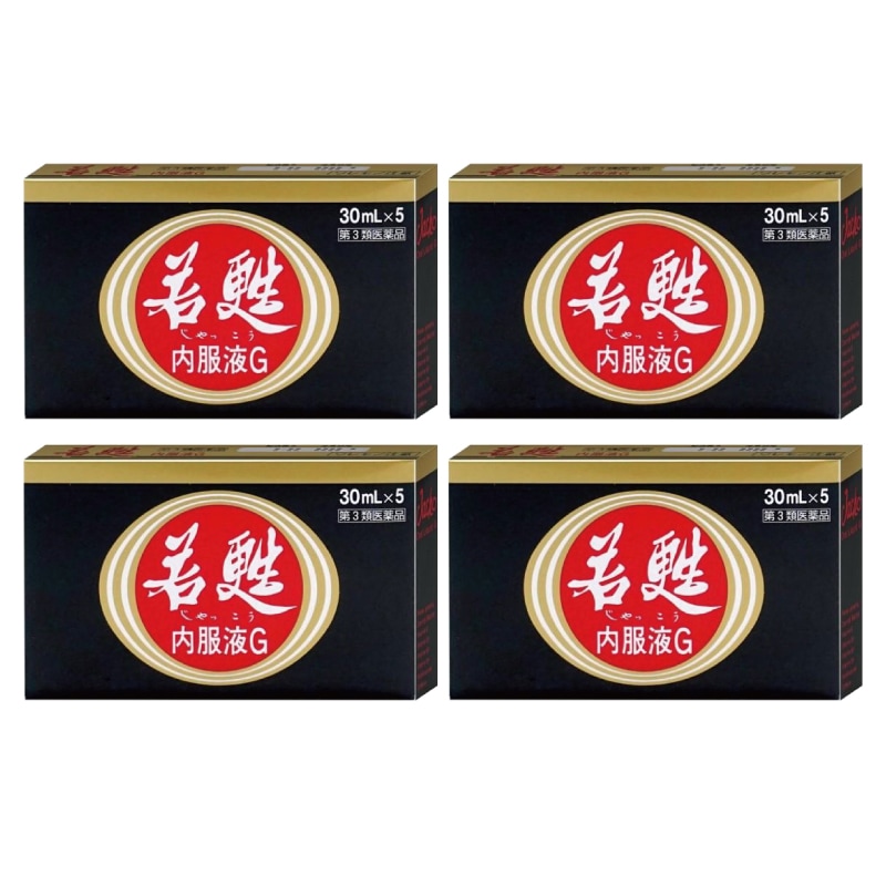 若甦内服液G 30ml5本入【4個セット】