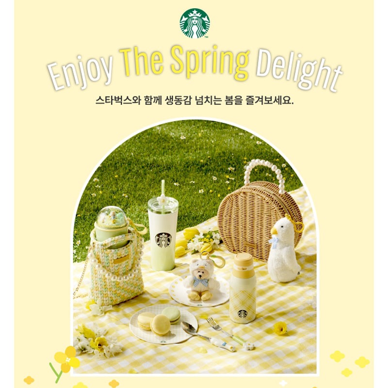 Qoo10] スターバックス [韓国スタバ] 2024 Spring : キッチン用品
