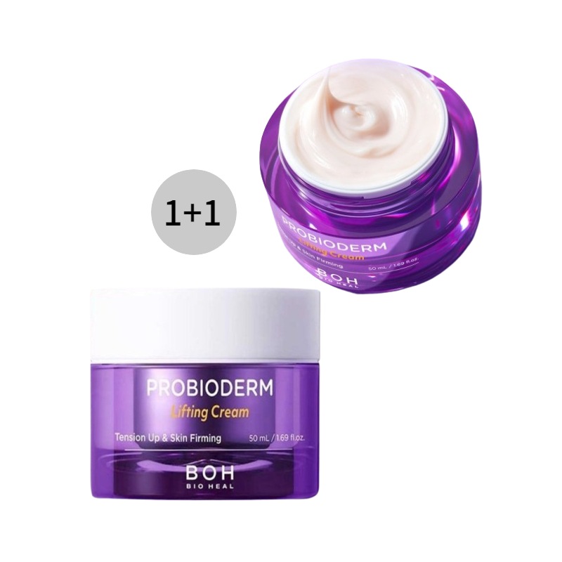 プロバイオダームリフティングクリーム 50ml +50ml
