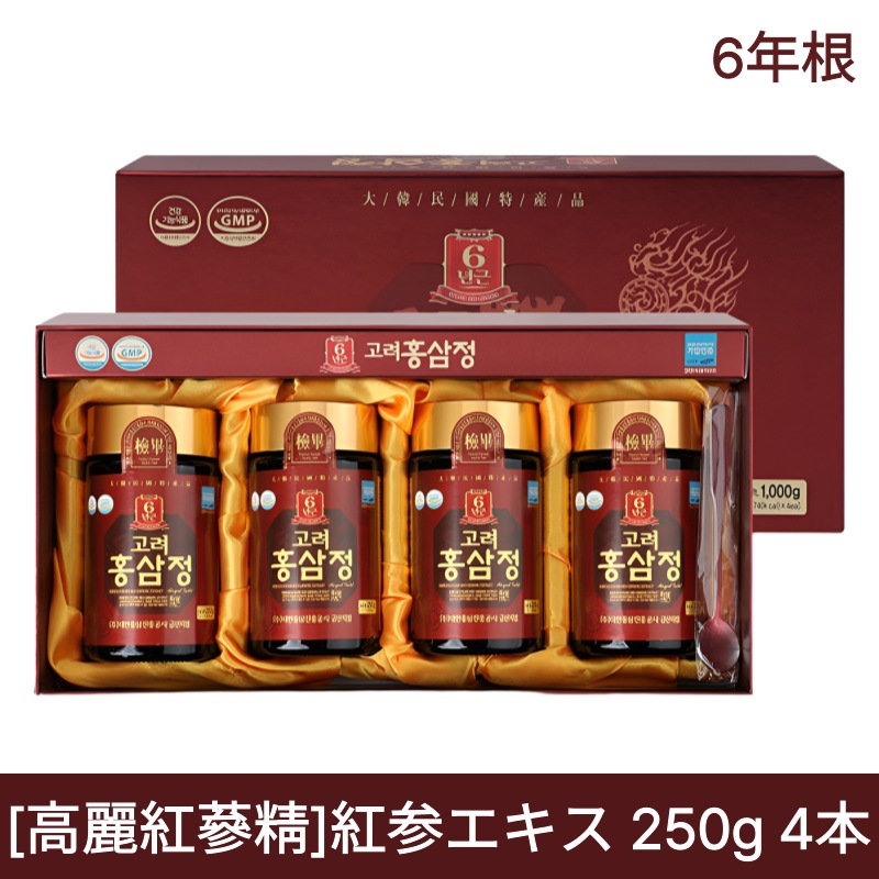 [高麗紅蔘精] 6年生 紅参エキス ロイヤルゴルド 250g 4本 1000g 大容量 韓国産 6年根 紅参