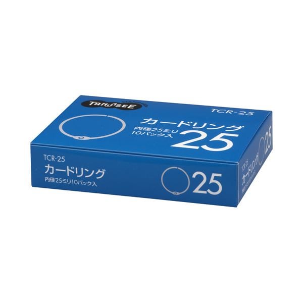 （まとめ） TANOSEE カードリング 内径25mm 1セット（100個：10個10パック） 10セットその他