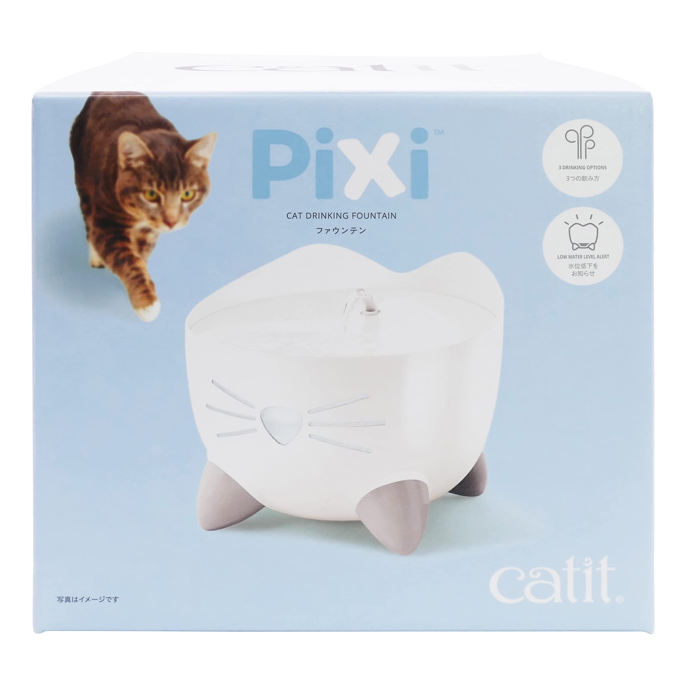 Catit Pixi ファウンテン ホワイト 静音 猫用スマート給水器 自動給水器 軟水化フィルター1枚付き 2.5L