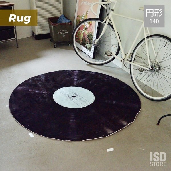 ラグ マット カーペット 円形 丸形 140 アナログ レコード おしゃれ 音楽 ショップ風 カフェ