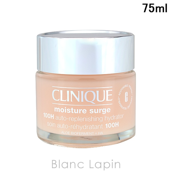 クリニーク CLINIQUE モイスチャーサージ ジェル クリーム 100H 75ml フェイスクリーム・ジェル [066942]